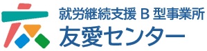 yuuai_center